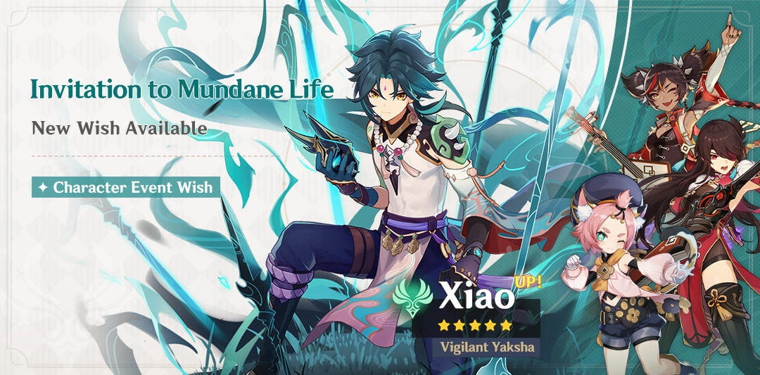 Event Wish "Invitation to Mundane Life" - Boosted Drop Rate for Xiao!