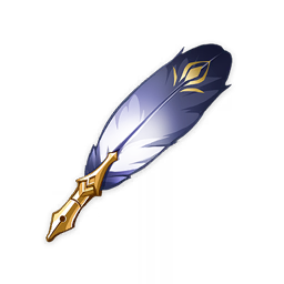 Scholar's Quill Pen